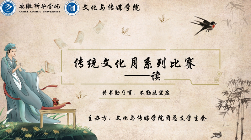 文艺的温暖：佛山文艺工作室引领文化新风尚