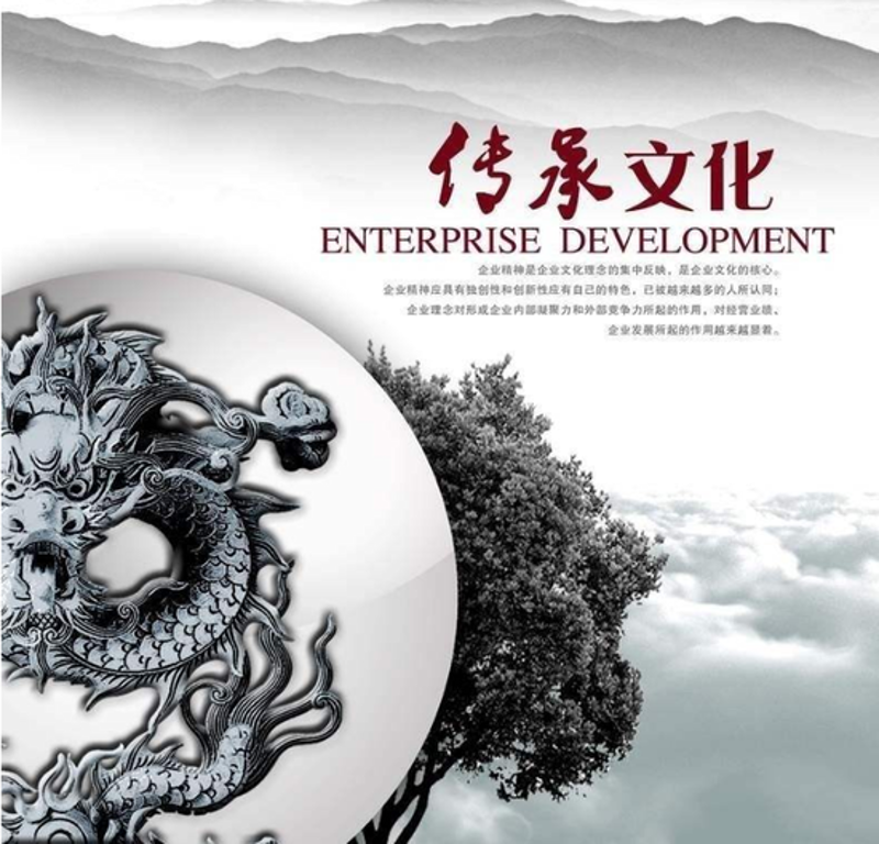 书画创作：古老艺术的现代演绎
