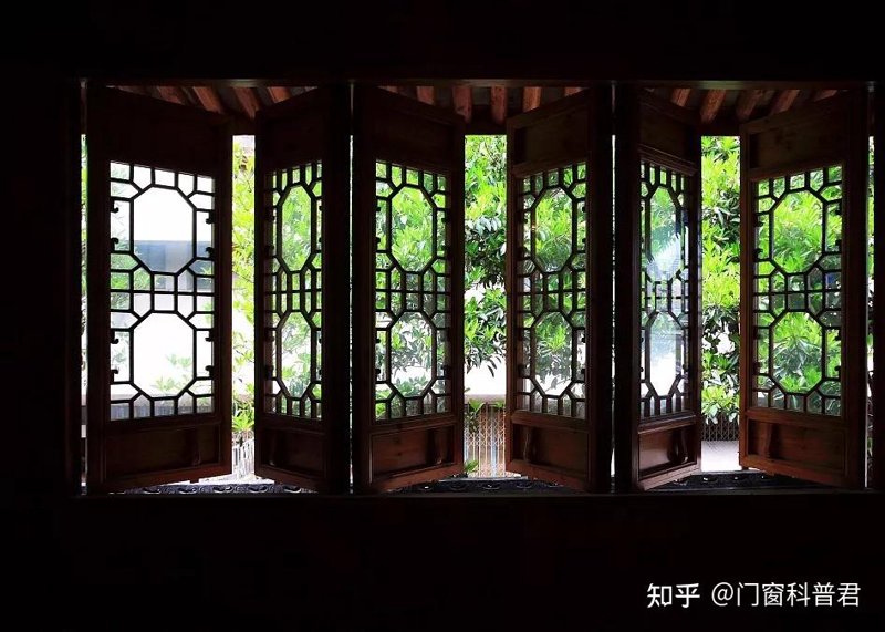 中式美学