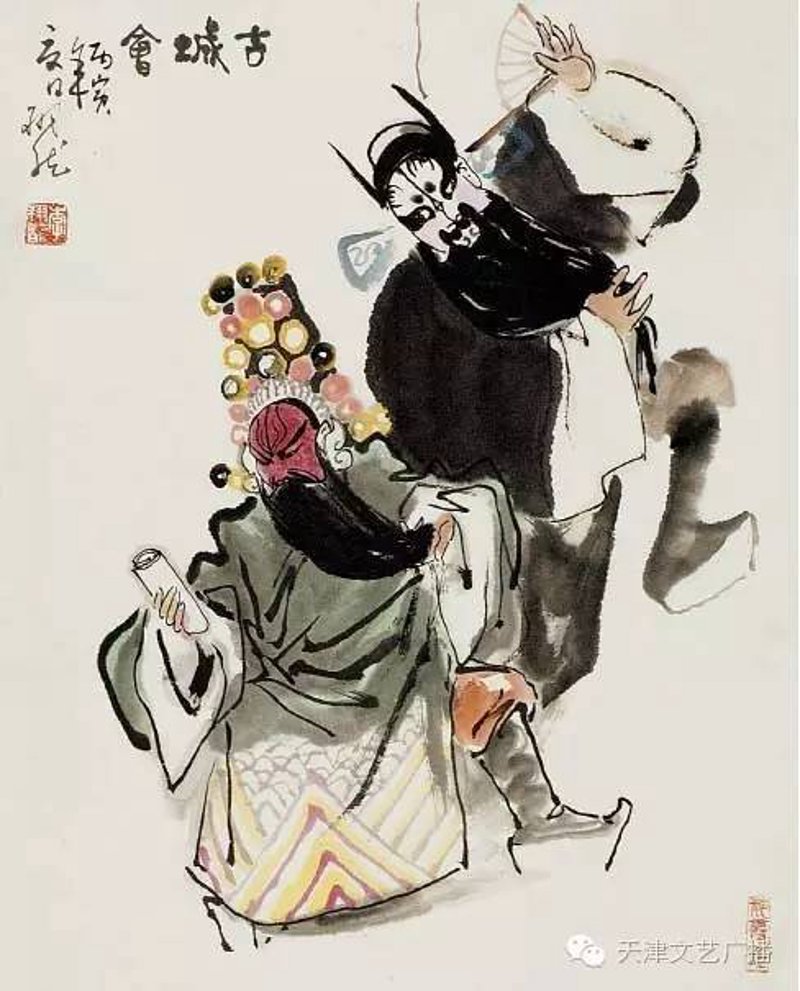 国粹文艺创作