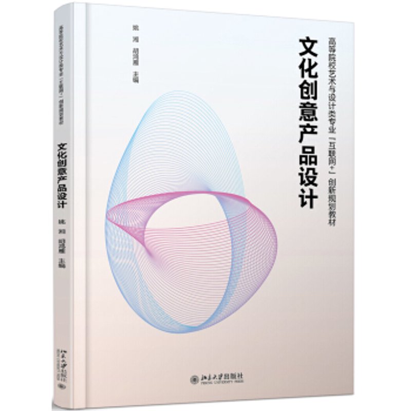 文艺的温暖：佛山文艺工作室引领文化新风尚